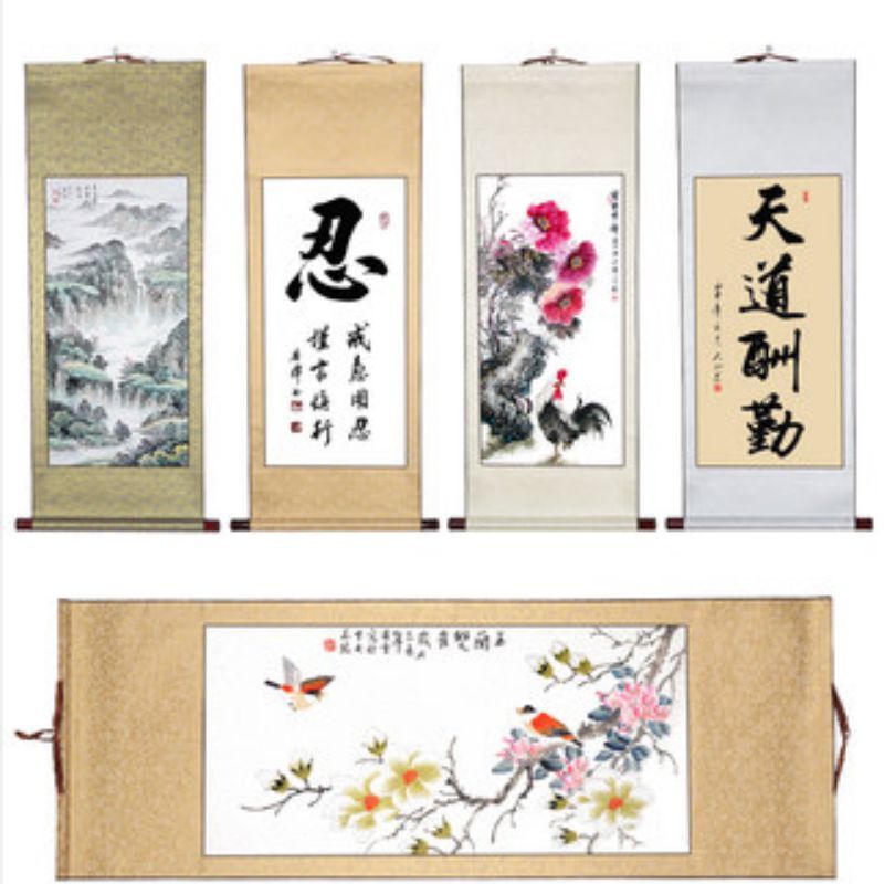 四尺四开金兰花绫 110*44cm