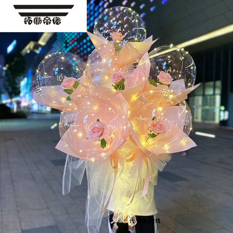 拓斯帝诺发光玫瑰花带灯波波球网红花束透明气球情人节摆摊产品小礼物
