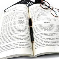 杜月笙大传+戴笠全传全2册 中国历史名人畅销传记 政治厚黑学 传奇故事