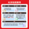 新飞(Frestec)201升冷藏冷冻转换一级能效家用商用变温冷柜卧式冰箱冰柜(白色)BC/BD-201KHAT
