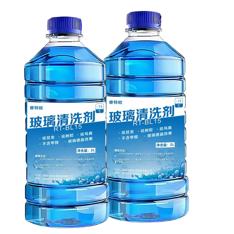 睿特欧 玻璃清洗剂-15℃ RT-BL15 2L 瓶高清大图