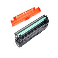 赛格联想3320BKLD3020硒鼓适用联想Lenovo CS3320DN彩色激光打印机