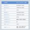 海尔大2匹立柜式新1级变频净省电空调自动清洁21-34㎡超大空间智能冷暖