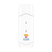 2025苏宁互联随身wifi无线网络随身wifi6移动wifi宽带高速网络4g纯流量无线上网卡免插卡便携式路由器笔记本电脑车载全国通用wifi适用于商务办公家用宿舍租房+充电仓