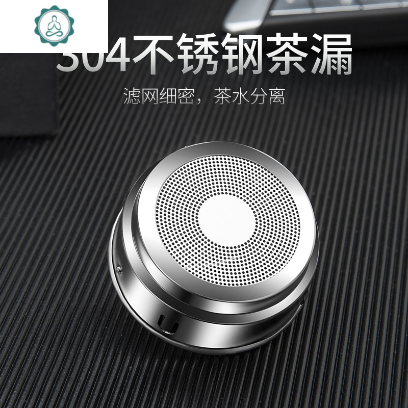 创意智能测温双层玻璃杯ins风商务定制滤网玻璃杯家用车载喝水杯 封后 白色智能盖测温400ml双层玻璃杯