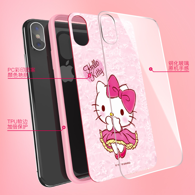HelloKitty 凯蒂猫 iphoneXS MAX 6.5 手机保护壳 海韵系列-心爱凯蒂