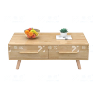 臻远 ZY4022315 实木茶几现代简约长茶几 1米