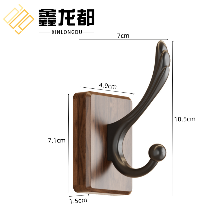 鑫龙都挂衣钩49mm个高清大图