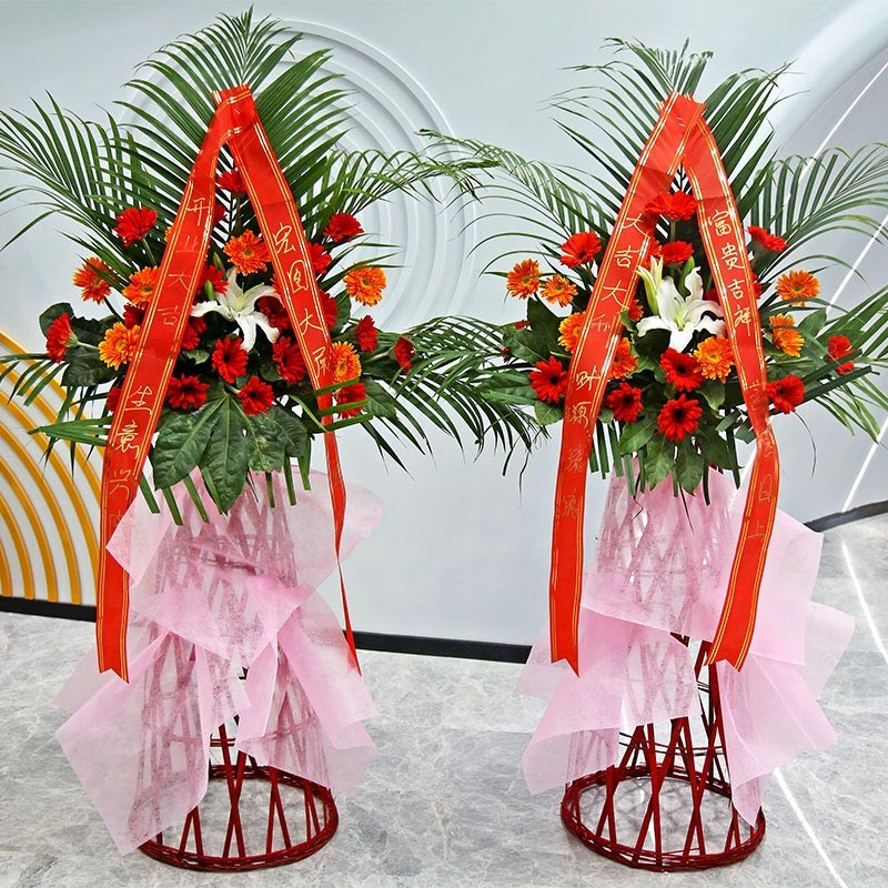 爱花居鲜花速递同城送花开业花篮成都北京上海广州深圳杭州南京全国