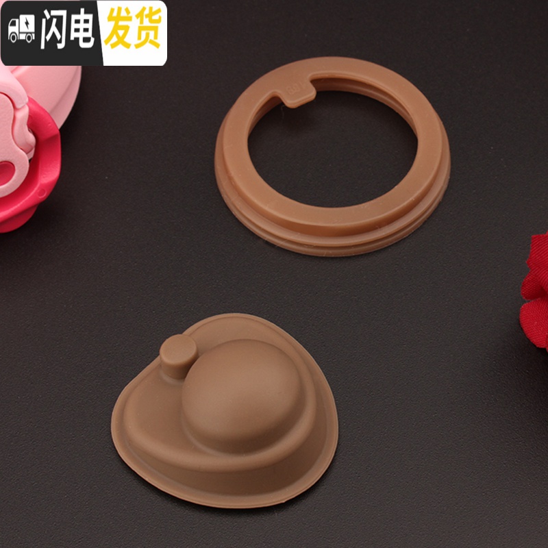 三维工匠不锈钢保温杯配件JN/JNI/FFM/JNO 杯盖瓶盖 JN-604/754-黛蓝色-杯盖高清大图