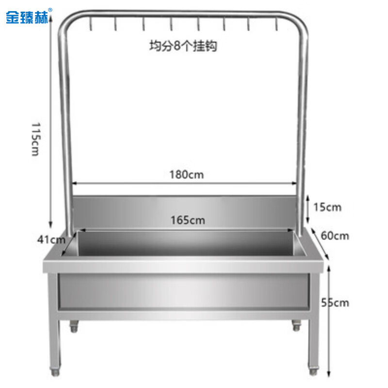 金臻赫 不锈钢拖把池 商场学校用不锈钢墩布池 单位餐厅食堂不锈钢拖把池 高架子款:1800*600*1700深度300高清大图