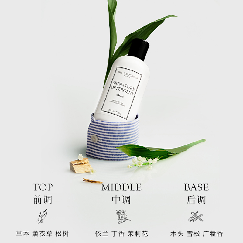 THE LAUNDRESS 经典棉麻洗衣液-1L高清大图