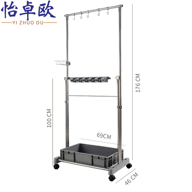 怡卓欧 可移动拖把架5挂11钩个