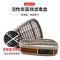 3M 6005CN甲醛气体滤盒 2个/包 1包