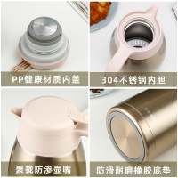 富光保温壶 304不锈钢 PDZ1013-2000 大容量真空家用保温壶 保温瓶 2L