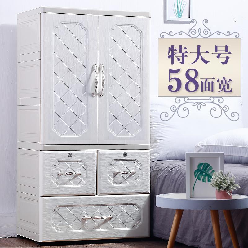 闪电客衣柜/衣帽间5925报价_参数_图片_视频_怎么样_问答-苏宁易购