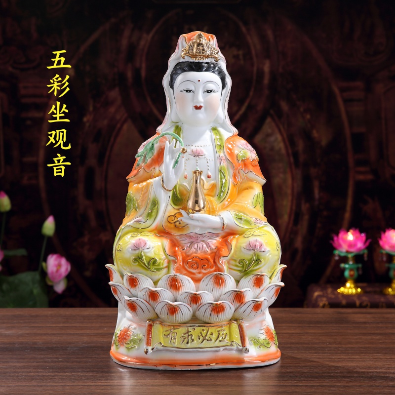 陶瓷南海白玉观音菩萨佛像观音像观世音菩萨供奉居家家用摆件 三维工匠 12寸蓝边观音佛龛全套高清大图