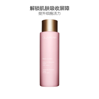 CLARINS 娇韵诗 青春赋活分龄精华水 200ml/支