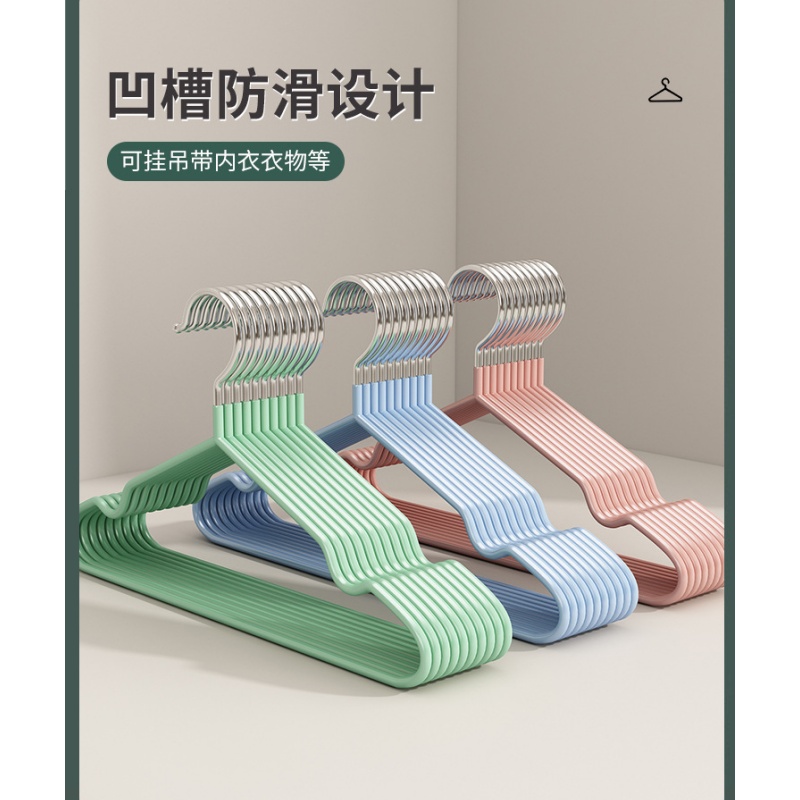 乐琪艺衣架40cm个高清大图