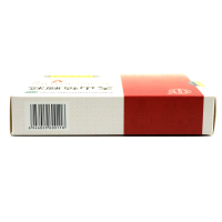 同仁堂 大山楂颗粒 15g*6袋 健胃消食消化不良养胃*8盒（一疗程更优惠）