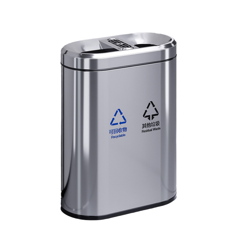 铭思达不锈钢垃圾桶62*33*80cm个高清大图