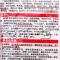 富城796原装4000粒S 一亩地用量 富城796精播高产老玉米种子玉米种籽抗旱饲料玉米种孑杂交种抗病