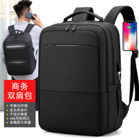 三极户外 Tri-polar TP2035电脑包15.6寸男双肩笔记本 男士大容量多隔层多用双肩背包