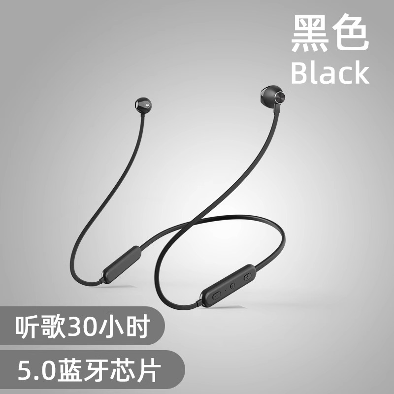 索爱(soaiy) X8无线蓝牙耳机 颈挂式跑步运动音乐耳机半入耳长续航 适用于苹果安卓华为手机高清大图