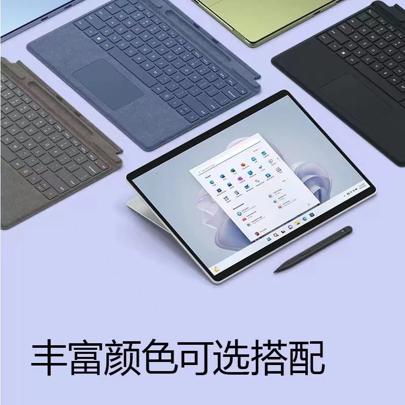 微软Surface Pro 9 二合一平板电脑 英特尔Evo 超能轻薄本 12代酷睿i7 16G 1T 亮铂金 时尚商务轻薄笔记本平板电脑 超窄边框触屏 商务高清大图