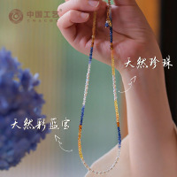 【风起东方】原创彩宝项链天然宝石串珠爆款项链
