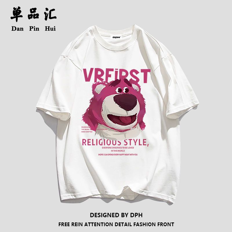 单品汇纯棉短袖T恤女夏季新款2022潮流草莓熊宽松上衣学生ins盐系