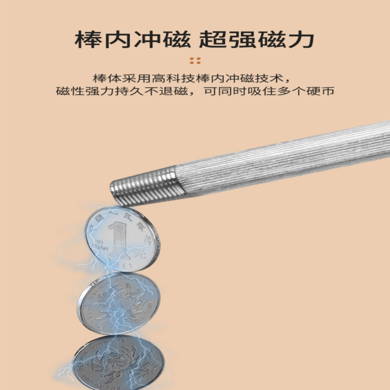 磨刀棒屠夫专用正品钢棒快速磨刀石专业磨刀棍棒家用菜刀磨刀神器7163