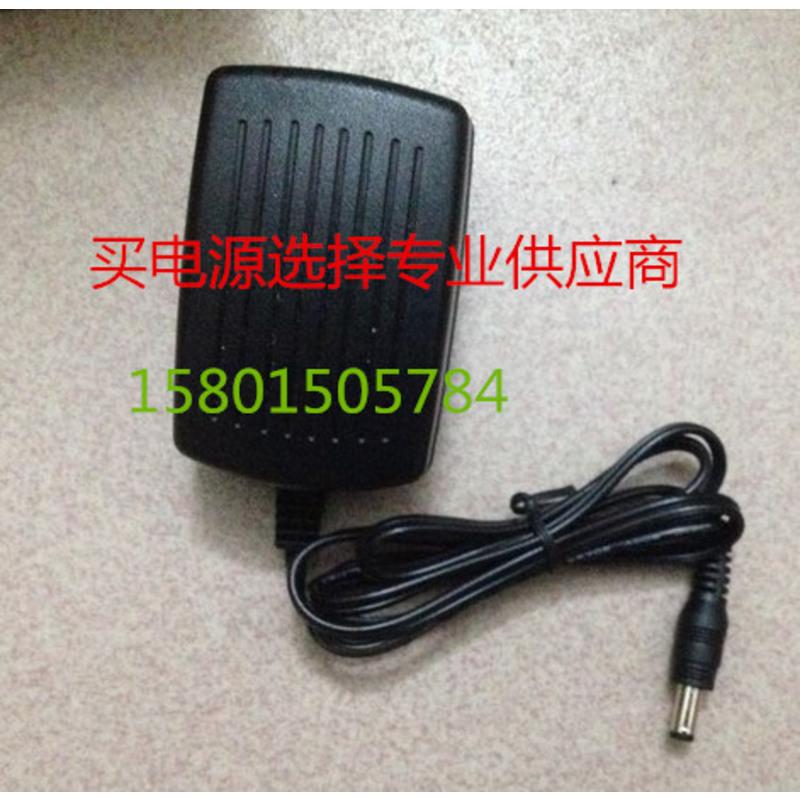 适用于精益 扫描仪 24V 0.75A1A 电源适配器充电器