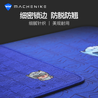 競机械师MACHENIKE鼠标垫超大号游戏鼠标垫小号女生可爱软舒服游戏电竞办公室简约电脑桌垫(红色大300*680*3)