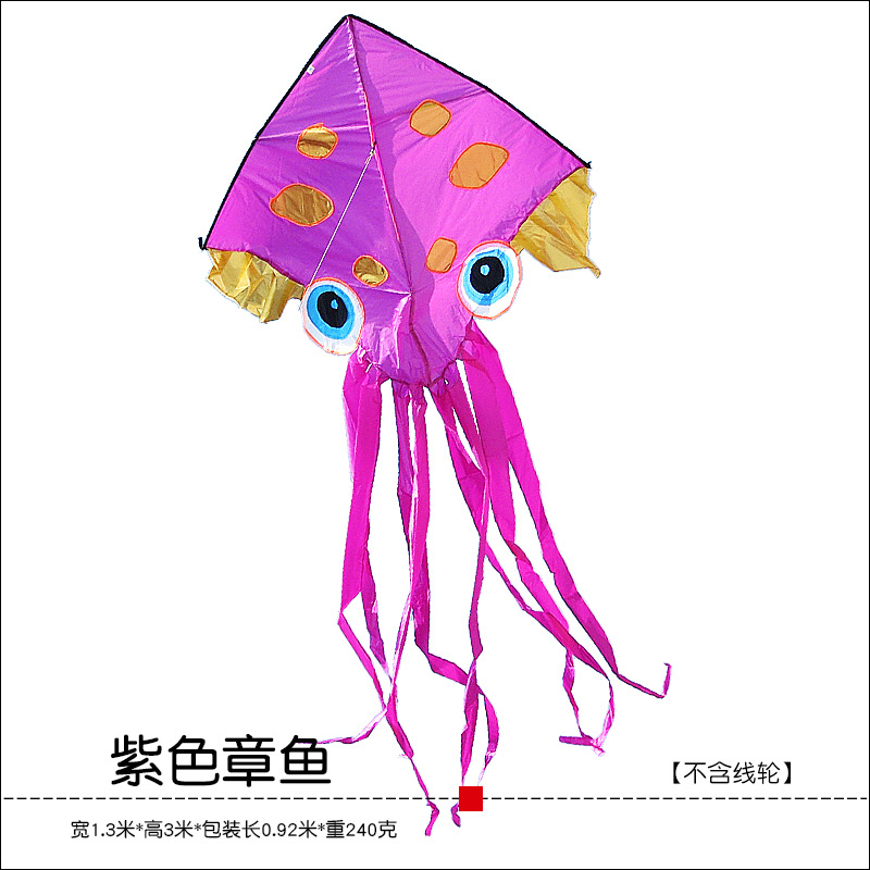 潍坊风筝烫金大金鱼鲤鱼儿童卡通大型成人风筝线轮微风易飞T102创意 三维工匠 紫色八爪[不含线轮]高清大图