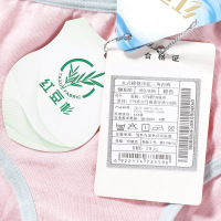 红豆(HODO)居家红豆杉女式抑菌棉氨印花三角裤中腰短裤2条装