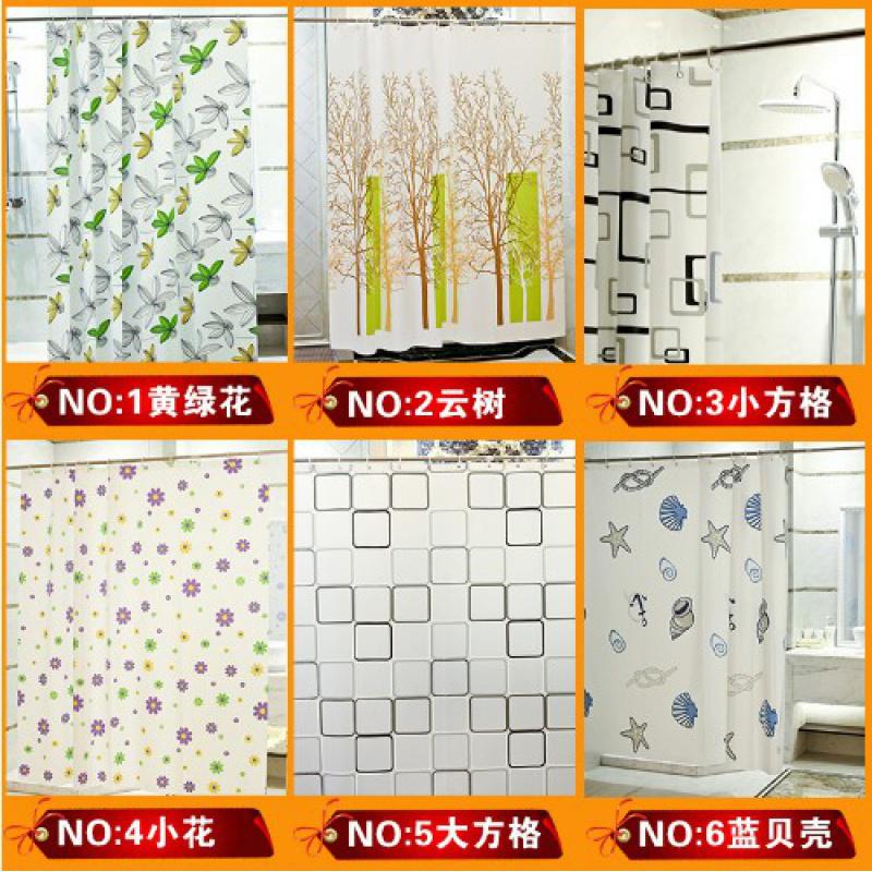 浴室不锈钢浴帘杆免打孔伸缩杆帘杆子晾衣杆窗帘杆撑杆卧室衣柜 三维工匠 110CM-200CM浴杆高清大图