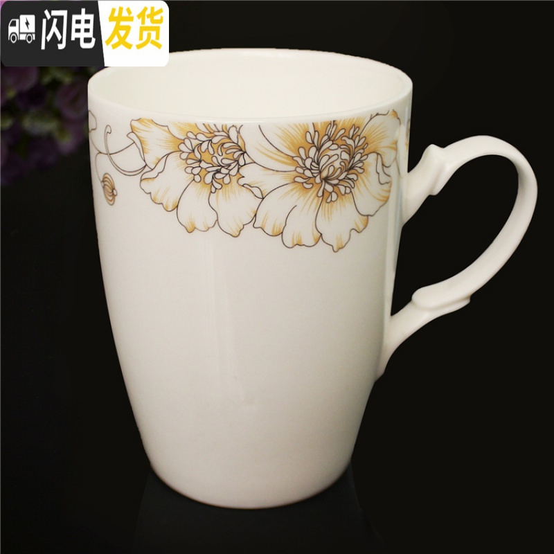 三维工匠杯子马克杯咖啡杯牛奶杯茶水杯陶瓷杯情侣杯创意水杯LOGO定制 金丝芙蓉黄_55