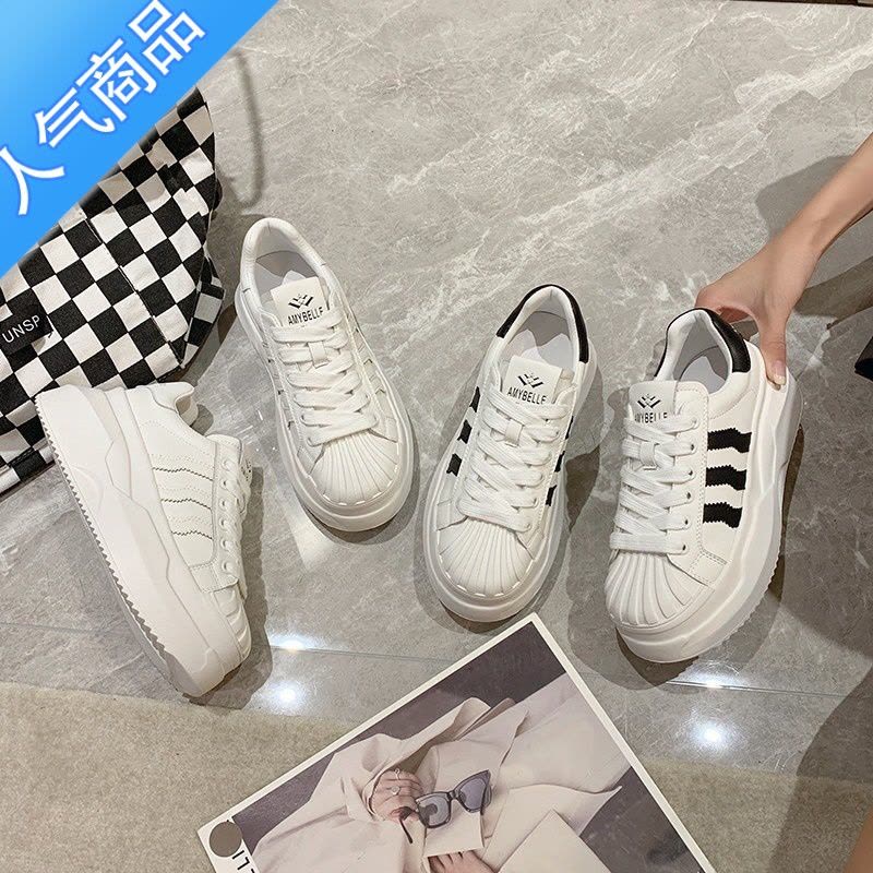 SUNTEK内增高老爹鞋10M8M6松糕鞋女厚底贝壳头小白鞋夏季百搭运动板鞋图片