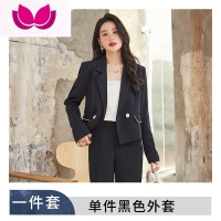 七斓黑色西装外套女小个子2023春季新款时尚气质女范高级感西服套装 M 黑色西装