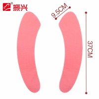 振兴 三件套粘贴式马桶垫 卫生坐厕垫座便套 可水洗