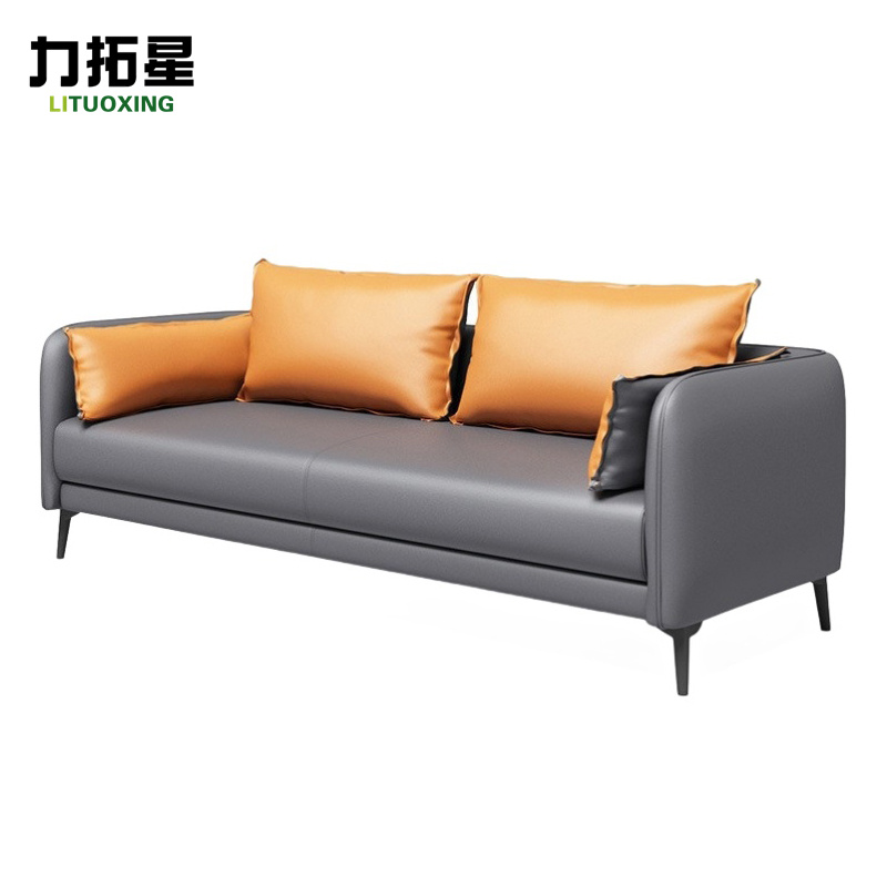 力拓星 商务接待沙发 洽谈沙发 三人 张高清大图