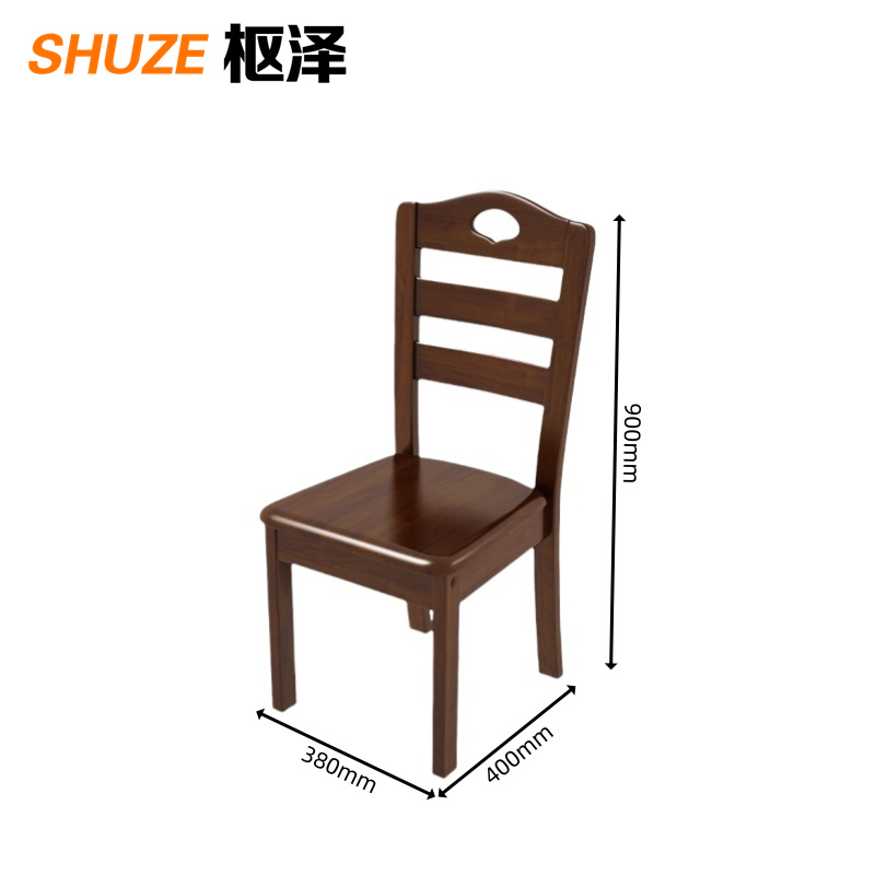 枢泽 实木椅 380*400*900mm 把高清大图