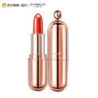 卡姿兰(CARSLAN)金致美芯唇膏滋润保湿润唇膏06纽约粉橘3.5g