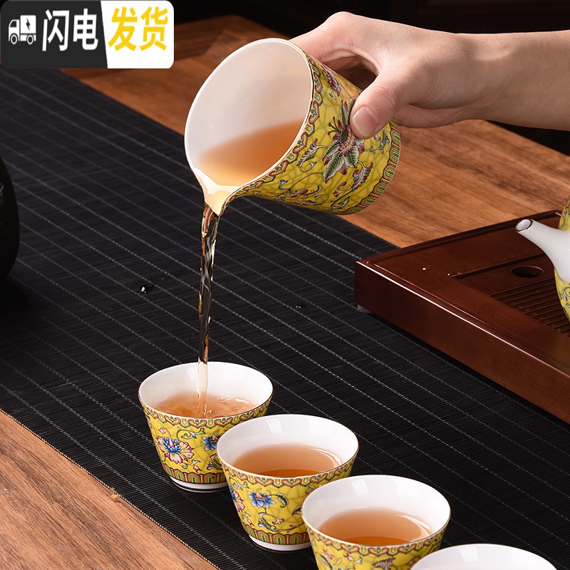 三维工匠珐琅彩家用复古功夫茶具套装茶壶盖碗公道杯茶洗整套礼品盒装 蓝色珐琅花梵16件套礼盒装高清大图