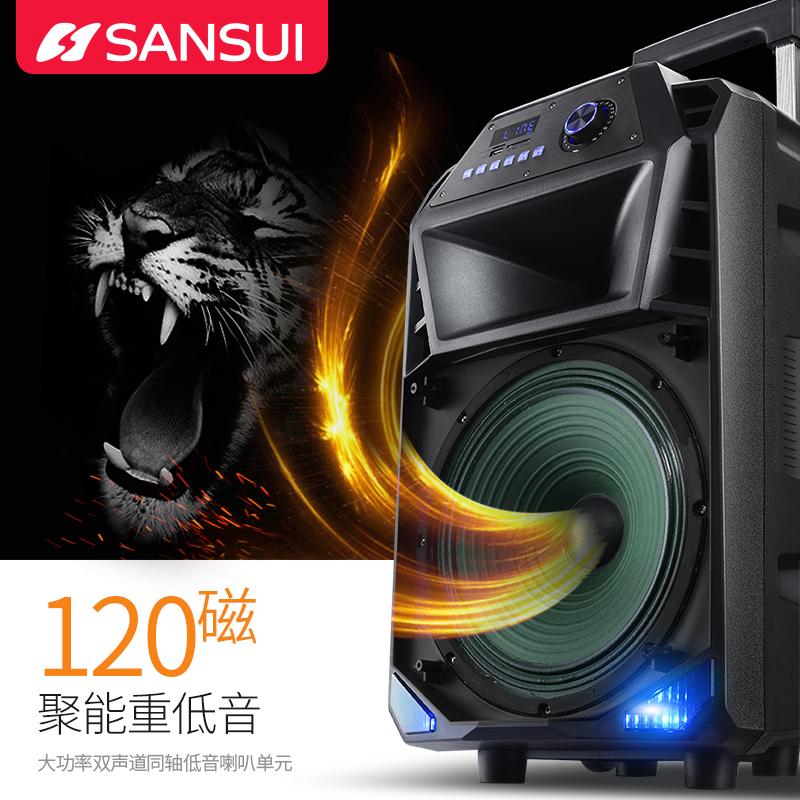 山水(SANSUI) SS3-12 户外拉杆音响 重低音大功率无线蓝牙户外K歌音响直播便携式跳广场舞音箱