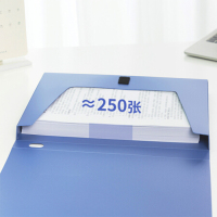 得力5681 A4塑料档案盒 加厚资料盒财务凭证文件盒 考试收纳 1只25mm