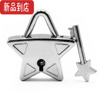 真智力魔合金锁海洋之心烧脑益智10级Puzzle玩具高智商金属智力锁鲁班锁 五角星锁-1月新款(5级)