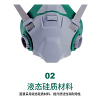 世达（SATA）预过滤棉FH0707 100个/箱