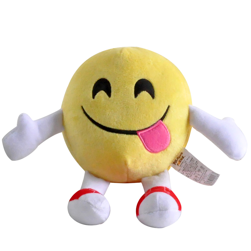 淘脸儿婚庆抛洒毛绒表情娃娃小礼品玩偶抓机公仔男女生儿童礼物